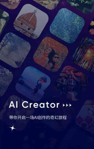 德格县GEO优化常见问题汇总：新手必看核心干货答疑
