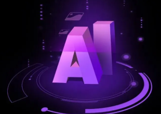 德格县智能化浪潮下，AI如何重塑普通人的生活质感
